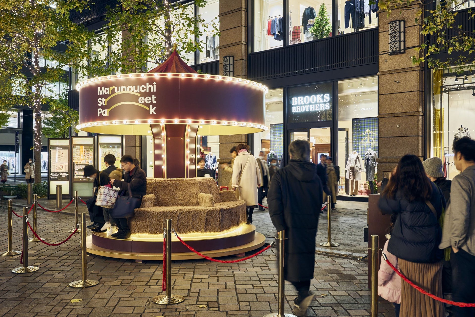 Marunouchi Street Park 2023 Winter